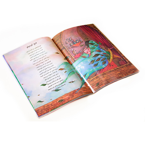 کتاب ترانه های مادرانه تاتی تاتی به همراه سی دی